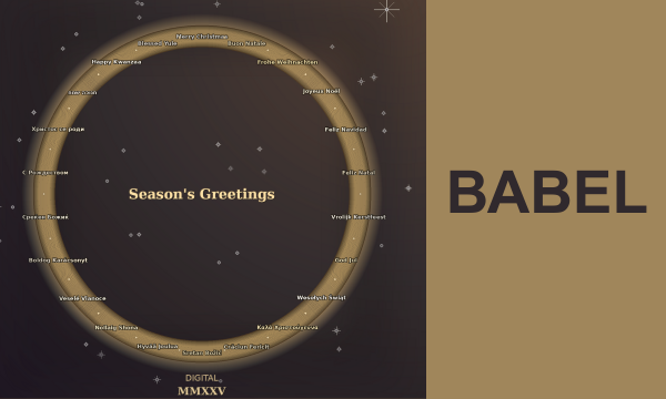 Season's Greetings